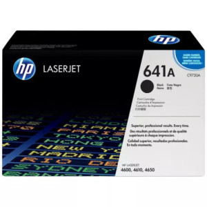 Toner HP 641A (C9720A)  Promo Prix Maroc