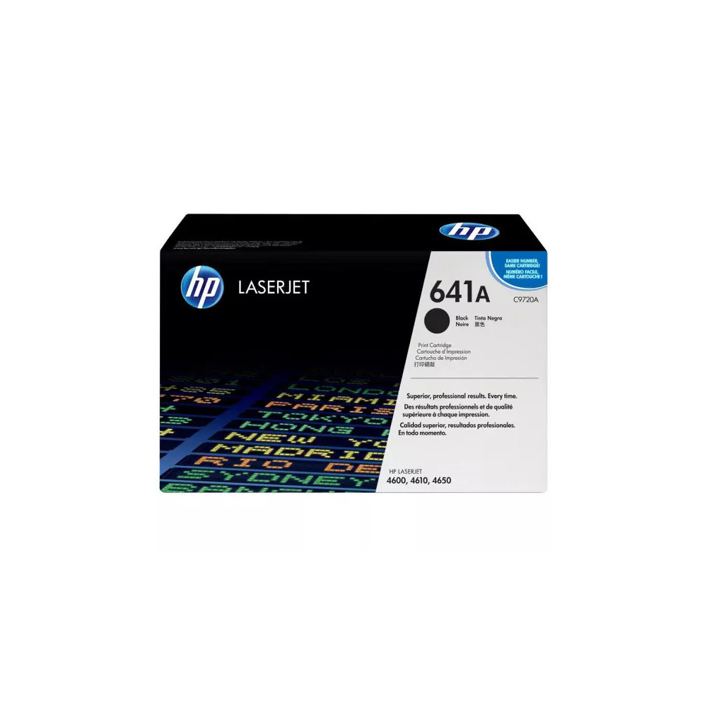 Toner HP 641A (C9720A)  Promo Prix Maroc