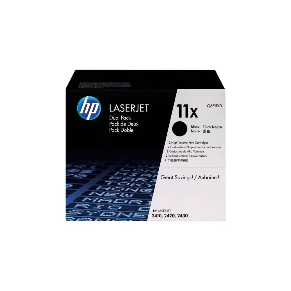 Toner HP 11X (Q6511X)  Promo Prix Maroc