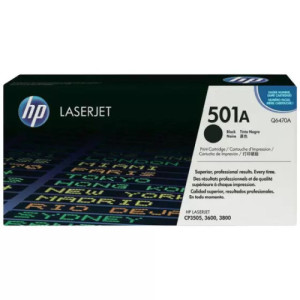 Toner HP 501A (Q6470A)  Prix Maroc Officiel