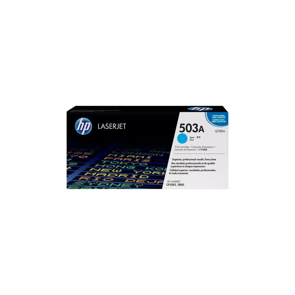 Toner HP 503A (Q7581A)  Meilleur Prix Maroc