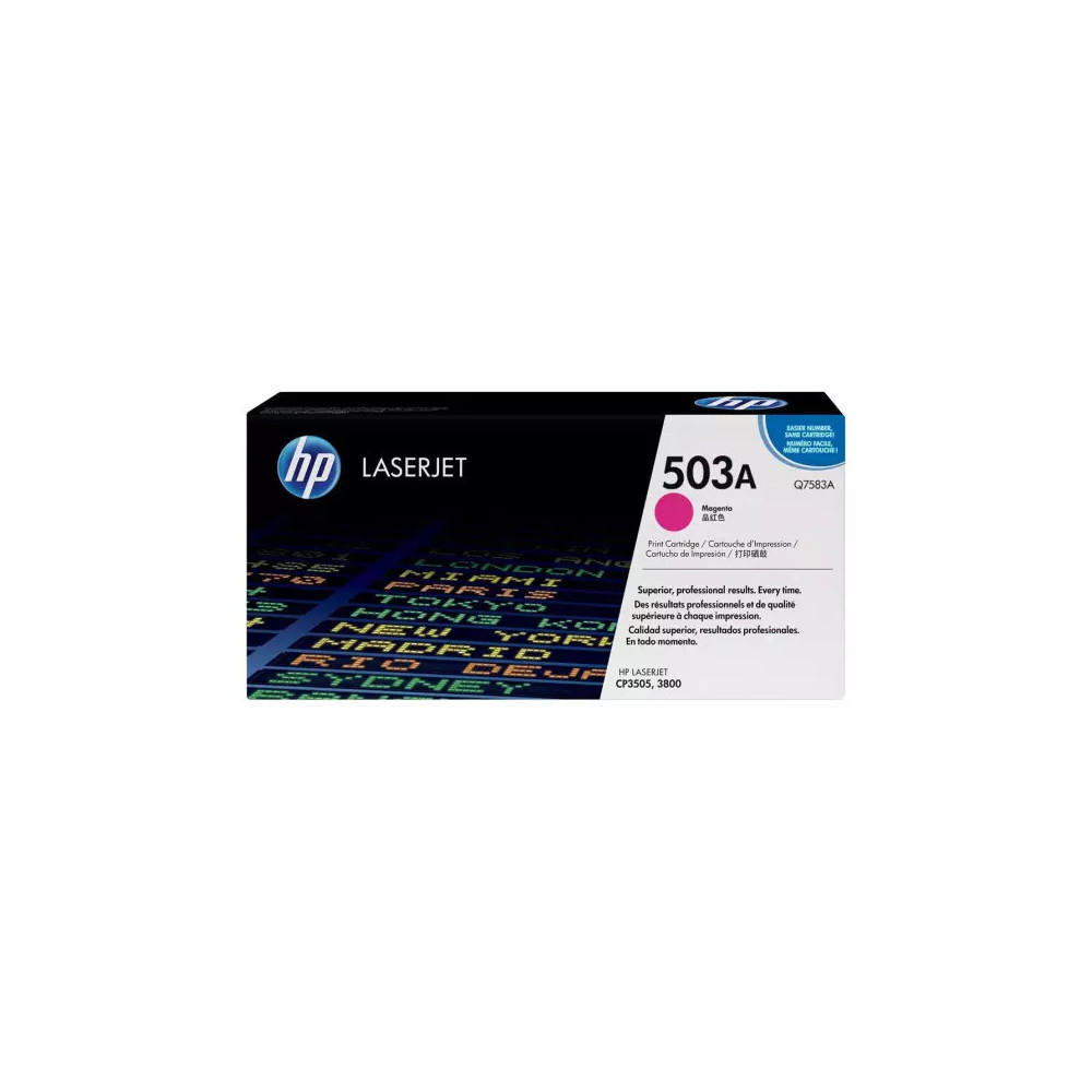 Toner HP 503A (Q7583A)  Promo Prix Maroc