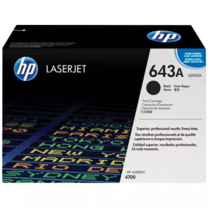 Toner HP 643A (Q5950A)  Meilleur Prix Maroc