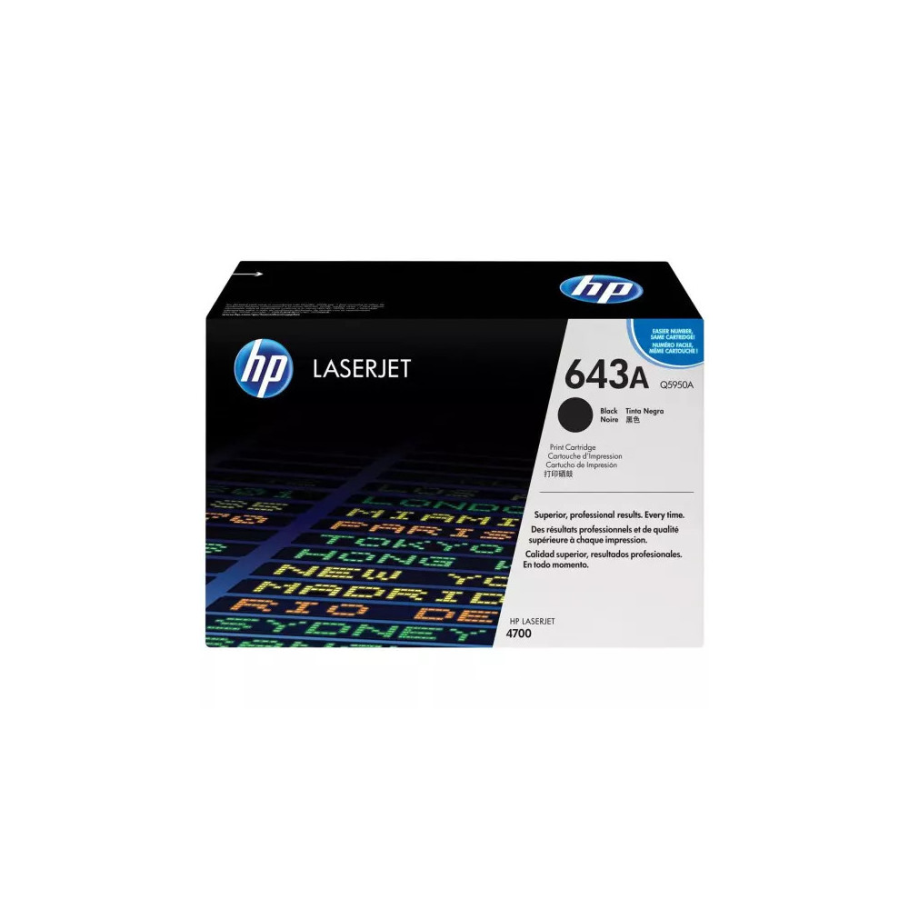 Toner HP 643A (Q5950A)  Meilleur Prix Maroc