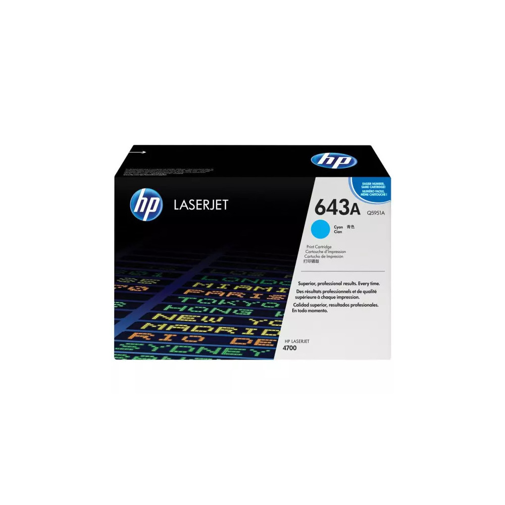 Toner HP 643A (Q5951A)  Promo Prix Maroc