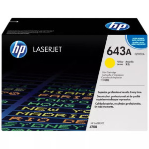 Toner HP 643A (Q5952A)  Prix Maroc Imbattable