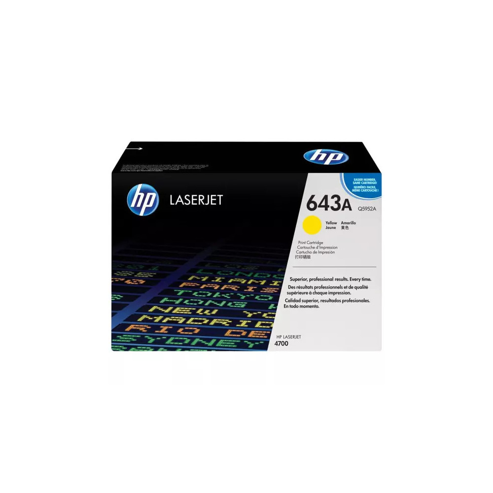 Toner HP 643A (Q5952A)  Prix Maroc Imbattable