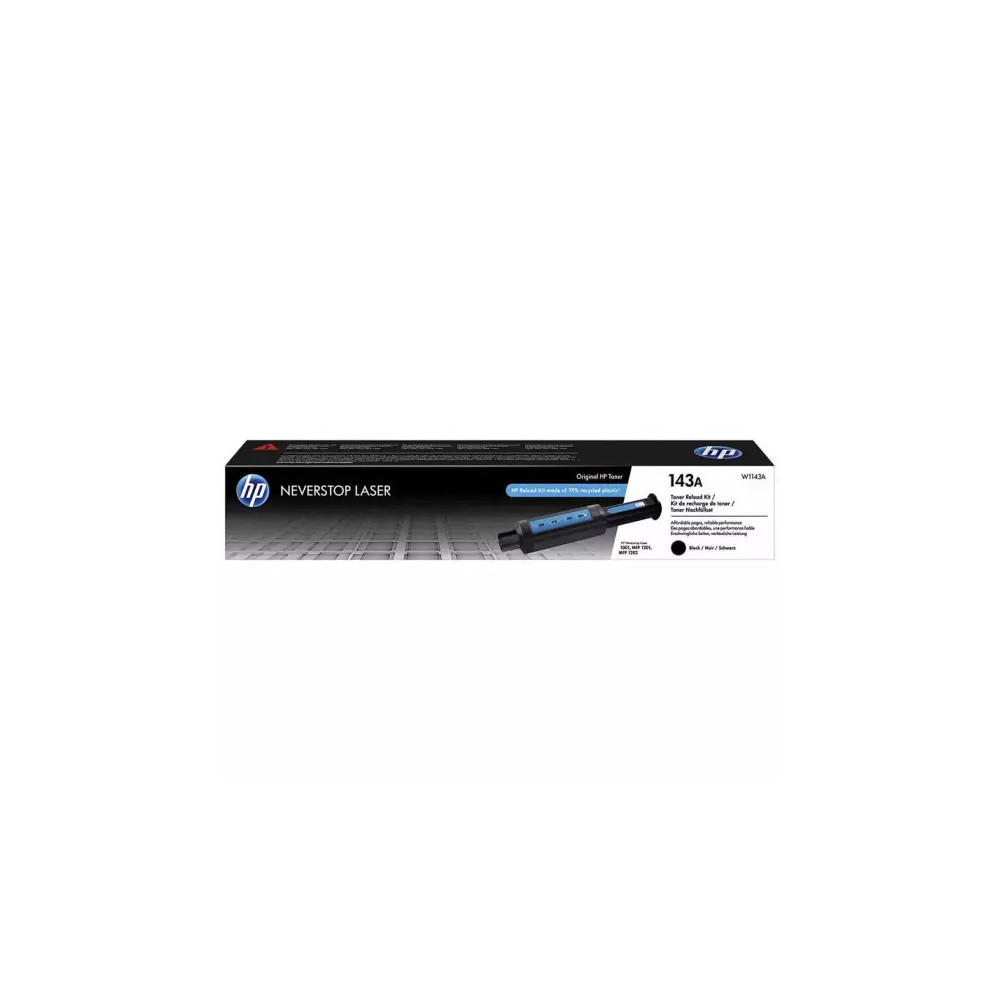 Toner HP 143A (W1143A)  Prix Maroc Imbattable