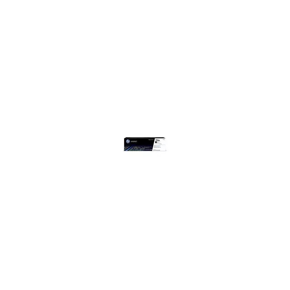 Toner HP 216A (W2410A)  Meilleur Prix Maroc