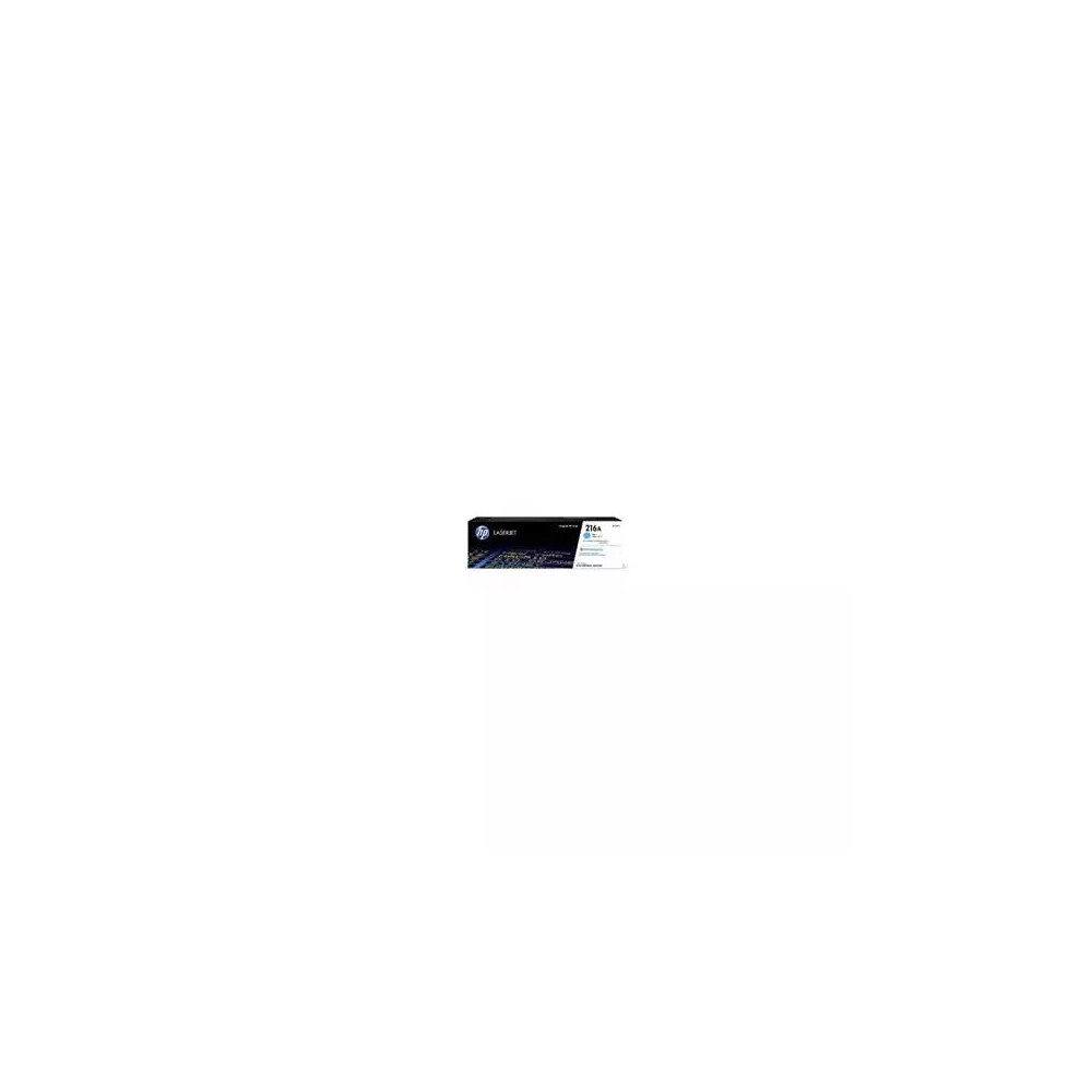 Toner HP 216A (W2411A)  Promo Prix Maroc