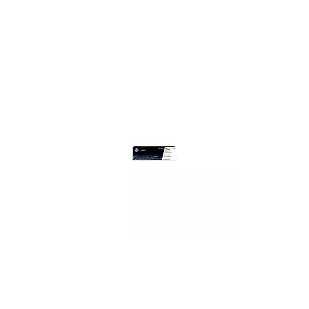 Toner HP 216A (W2412A)  Offre Prix Maroc