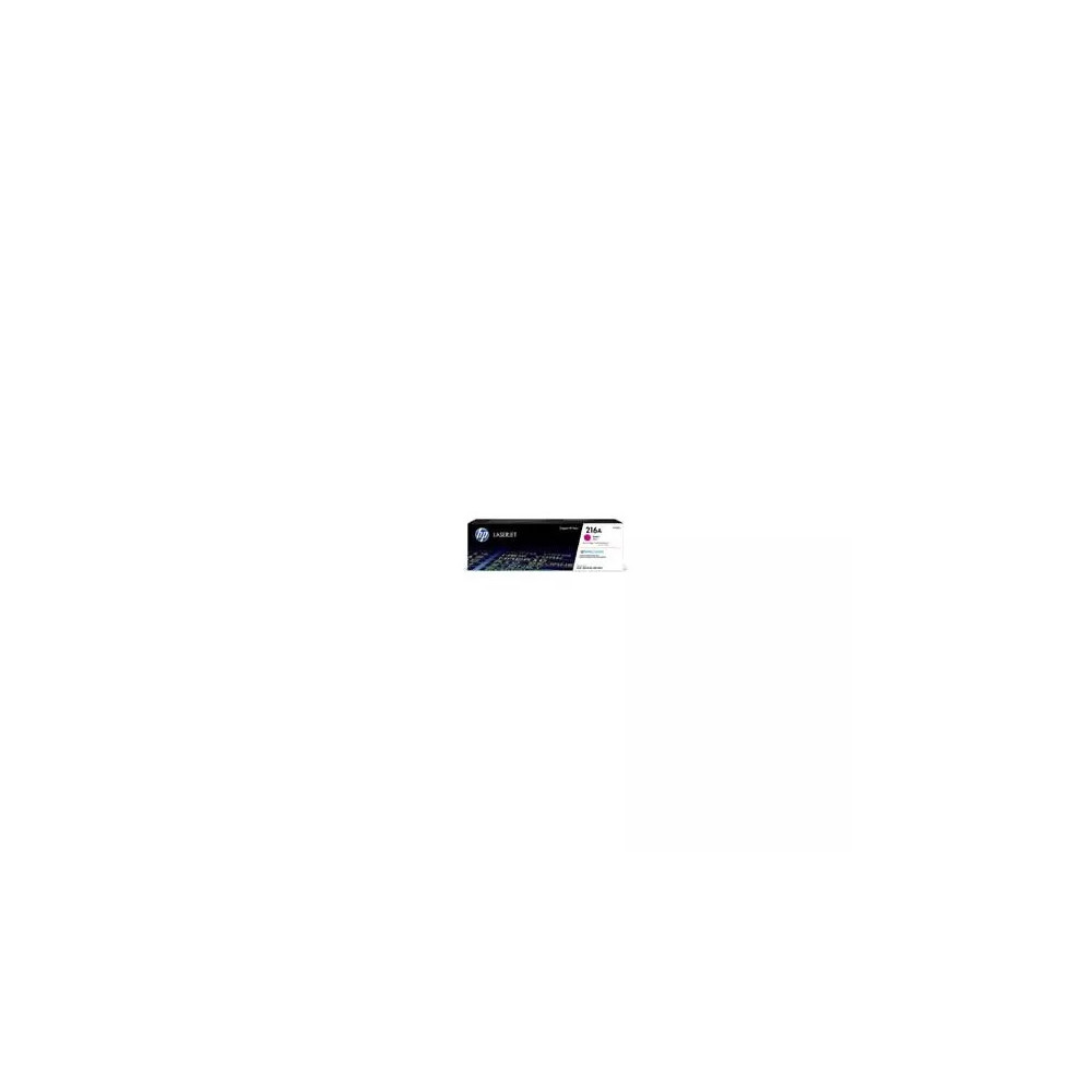 Toner HP 216A (W2413A)  Prix Maroc Imbattable