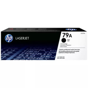 Toner de marque HP  Prix Maroc Imbattable