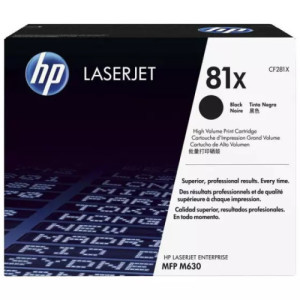 Toner HP 81X (CF281X)  Promo Prix Maroc