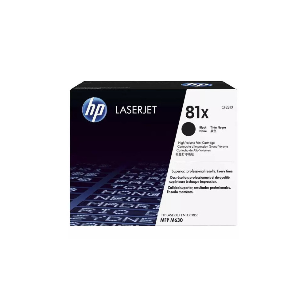 Toner HP 81X (CF281X)  Promo Prix Maroc